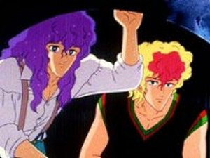 愛してナイト 1. évad Ep.16 16. epizód