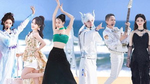 乘风2025 Speciális epizódok Ep.2 2. epizód