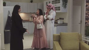 سندس 1. évad Ep.3 3. epizód