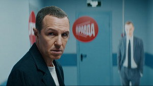 Дайте шоу 1. évad Ep.7 7. epizód