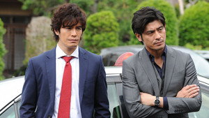 ダブルス〜二人の刑事 1. évad Ep.9 9. epizód