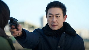 은수 좋은 날 1. évad Ep.9 9. epizód