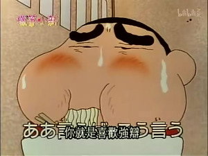 クレヨンしんちゃん 1. évad Ep.338 338. epizód