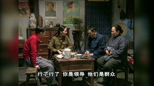 向阳理发店 1. évad Ep.13 13. epizód