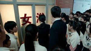 无尽的尽头 1. évad Ep.10 10. epizód