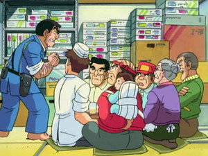 こちら葛飾区亀有公園前派出所 1. évad Ep.189 189. epizód