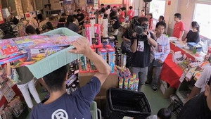 ドキュメント72時間 7. évad Ep.27 27. epizód