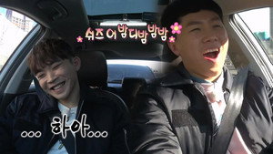 무한도전 3. évad Ep.516 516. epizód
