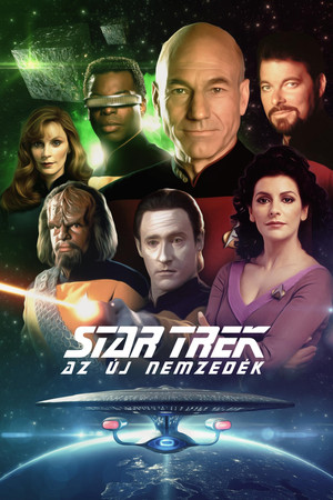 Star Trek: Az új nemzedék poszter