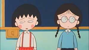 ちびまる子ちゃん 1. évad Ep.6 6. epizód
