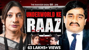 The adventures of Raj 1. évad Ep.10 10. epizód