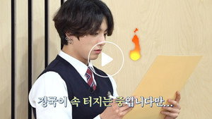 달려라 방탄! 5. évad Ep.22 22. epizód