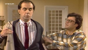 Οι Τρεις Χάριτες 3. évad Ep.14 14. epizód