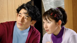 時をかけるな、恋人たち 1. évad Ep.10 10. epizód