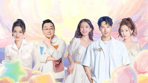 喜欢你我也是 5. évad Ep.11 11. epizód