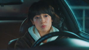 언더커버 미쓰홍 1. évad Ep.7 7. epizód