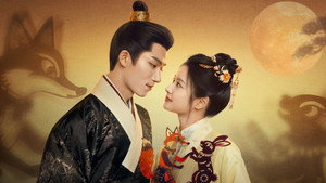 红尘四合 kép