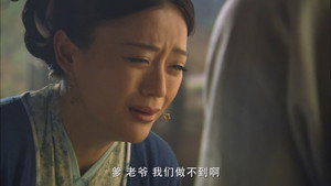 怪侠一枝梅 1. évad Ep.7 7. epizód