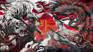 虎鹤妖师录 kép