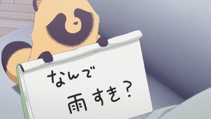 雨と君と 1. évad Ep.12 12. epizód