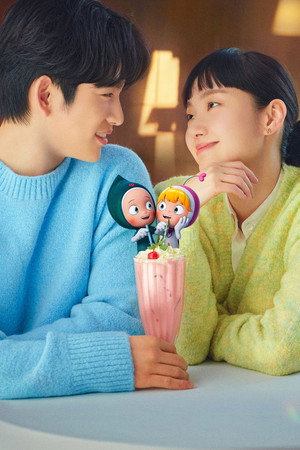 유미의 세포들 poszter