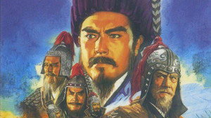 诸葛亮 kép