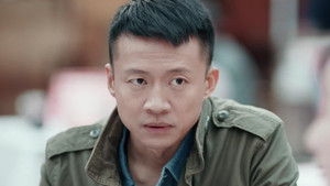 淬火丹心 1. évad Ep.11 11. epizód