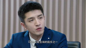 你和我的倾城时光 1. évad Ep.48 48. epizód
