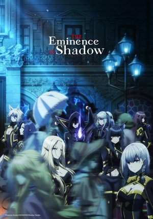 The Eminence in Shadow poszter