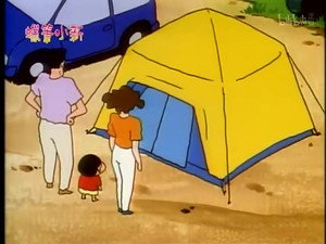 クレヨンしんちゃん 1. évad Ep.171 171. epizód
