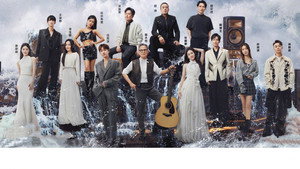 天赐的声音 kép