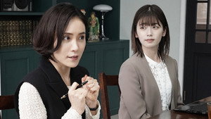 転職の魔王様 1. évad Ep.7 7. epizód