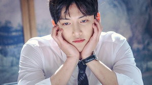 수상한 파트너 kép