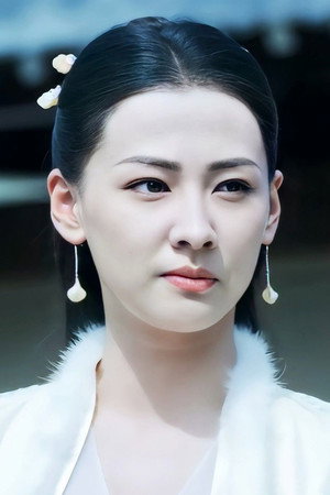 丁笑滢 profil kép