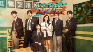 开始推理吧 2. évad Ep.9 9. epizód