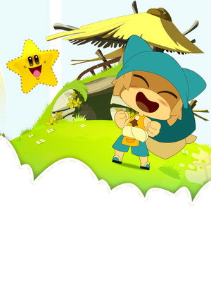 Mini Wakfu poszter