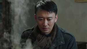 沸腾的群山 1. évad Ep.4 4. epizód