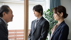 正直不動産 1. évad Ep.7 7. epizód