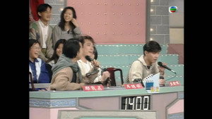 江山如此多Fun 1. évad Ep.11 11. epizód
