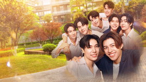 คือเรารักกัน kép