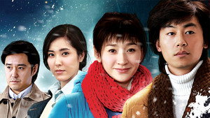 姐妹兄弟 kép