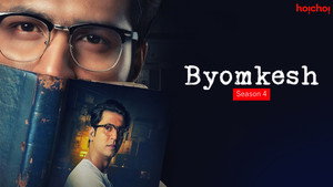 Byomkesh kép