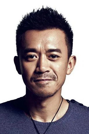 王学兵 profil kép
