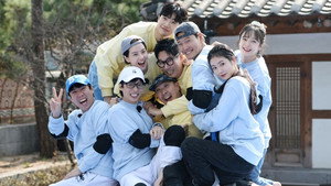 런닝맨 1. évad Ep.649 649. epizód