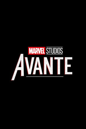 Marvel Studios: Betekintés poszter