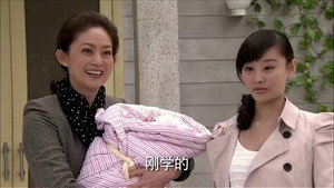 我家有喜 1. évad Ep.41 41. epizód