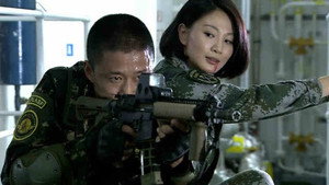 我是特种兵之利刃出鞘 1. évad Ep.34 34. epizód
