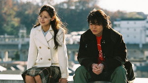 FIRE BOYS 〜め組の大吾〜 1. évad Ep.1 1. epizód