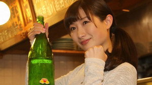 ワカコ酒 kép