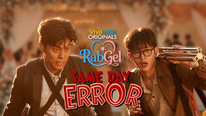 VivaOne Originals: RabGel 1. évad Ep.2 2. epizód
